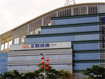 IDCC